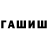 MDMA VHQ Gabil Amraxov