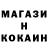 Кетамин VHQ Anthony Parra