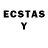 Лсд 25 экстази ecstasy Seano TradeMark