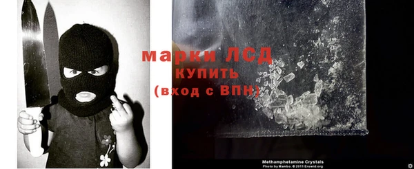 гидропоника Алексин
