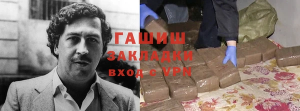 твердый Алзамай
