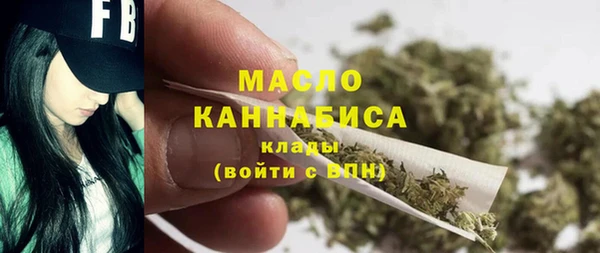 амф Арсеньев