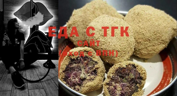амф Арсеньев