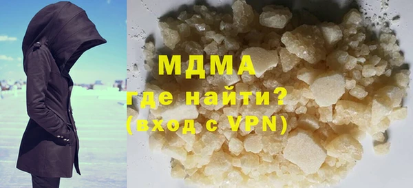 амф Арсеньев