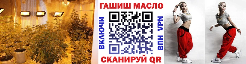 Дистиллят ТГК Wax  закладка  Кувшиново 